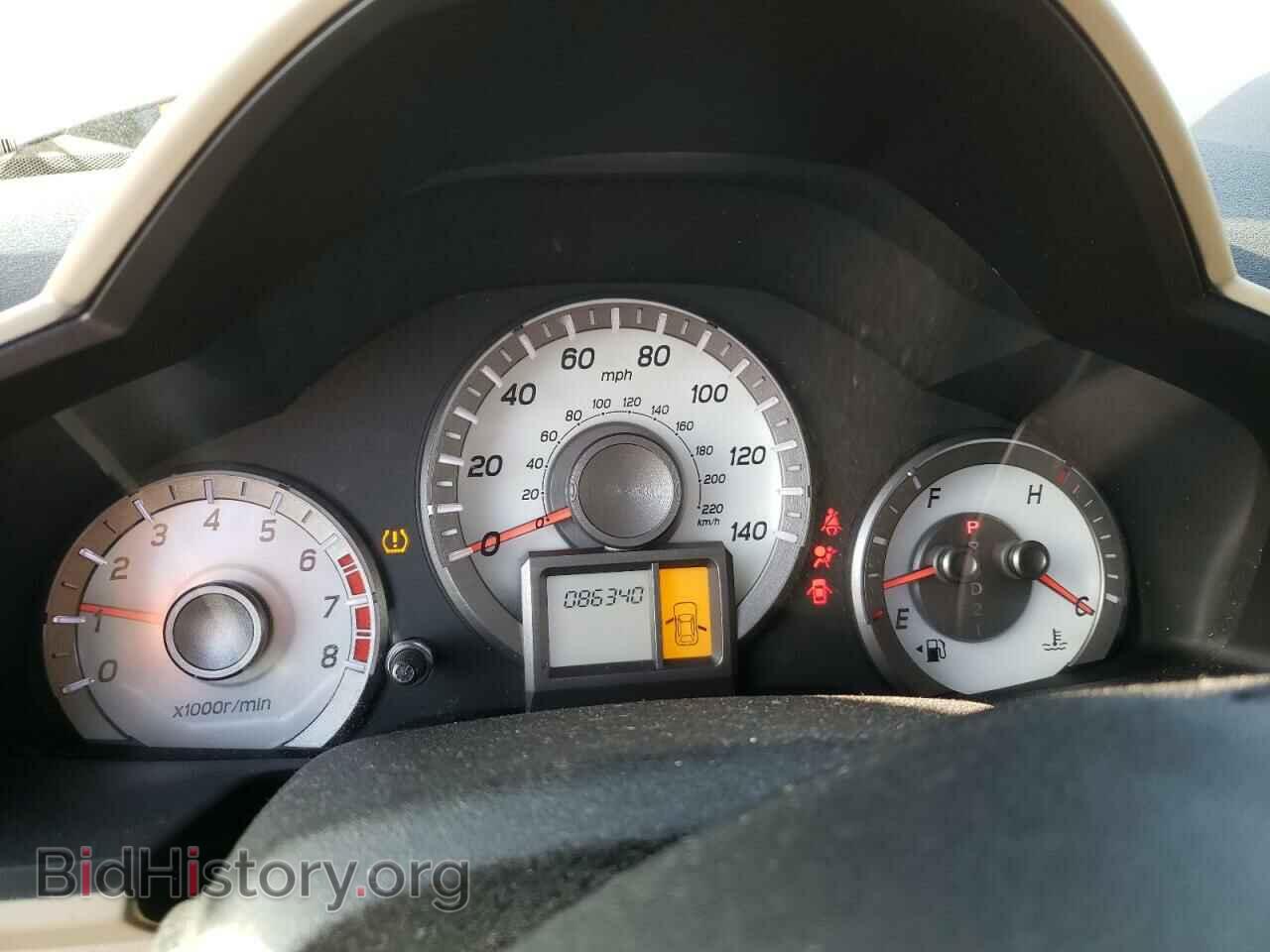 2015 HONDA PILOT - VIN: 5FNYF4H20FB032018 - Фото 9