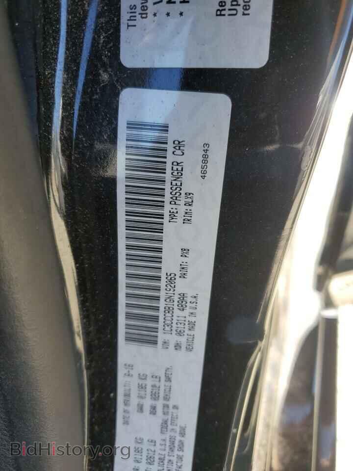 2016 CHRYSLER 200 - VIN: 1C3CCCBB1GN192065 - Фото 12
