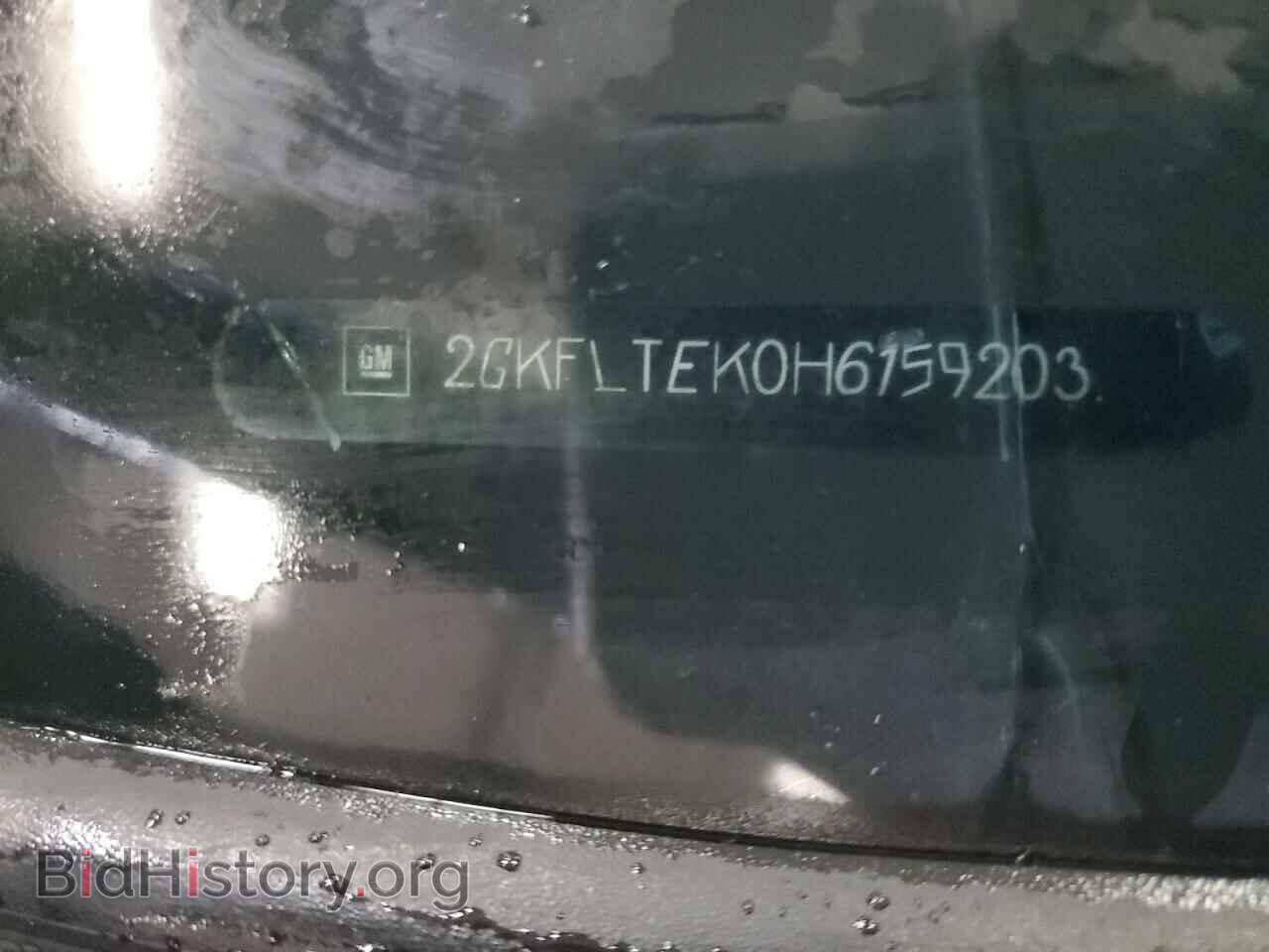 2017 GMC TERRAIN - VIN: 2GKFLTEK0H6159203 - Фото 14