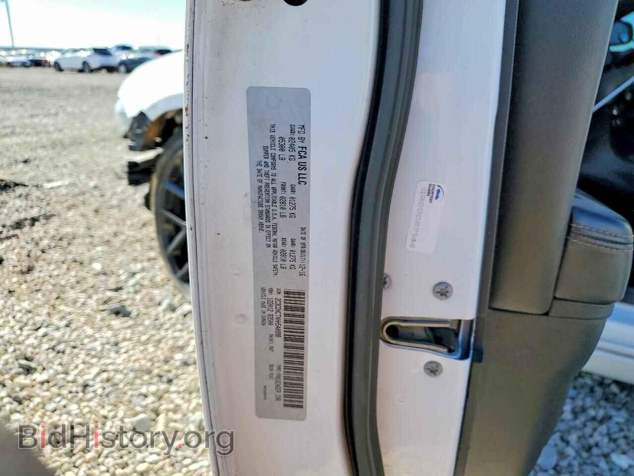 2017 DODGE CHARGER - VIN: 2C3CDXCTXHH540998 - Фото 12