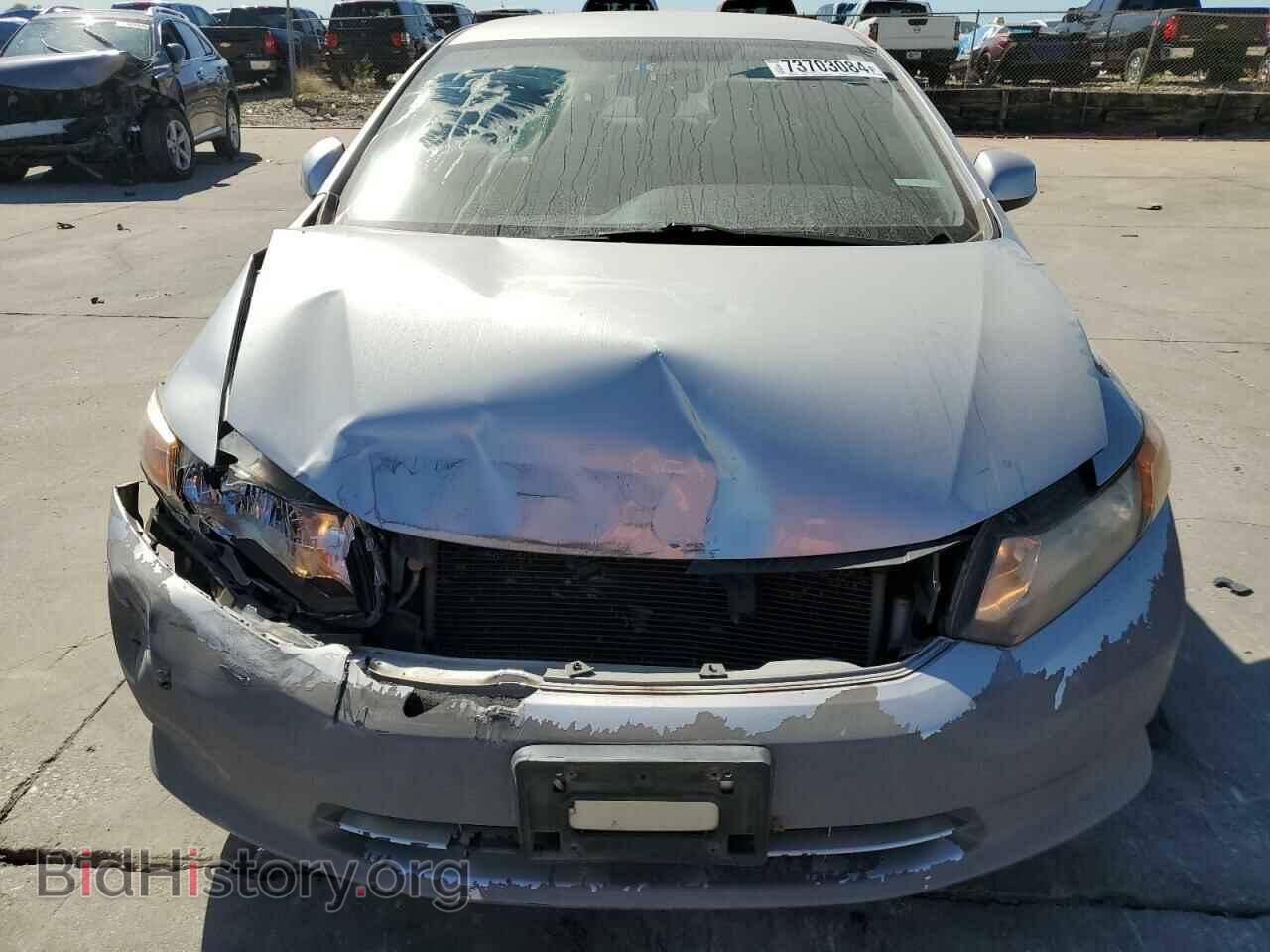 2012 HONDA CIVIC - VIN: 2HGFB2F51CH601695 - Фото 5