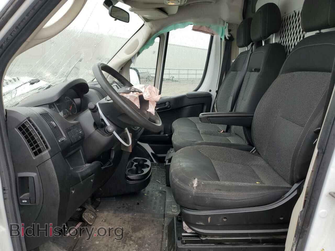 2020 RAM All Models - VIN: 3C6TRVDG2LE128072 - Photo 7
