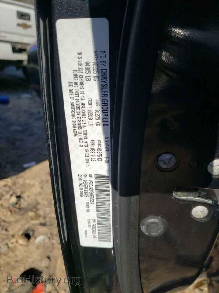 2010 DODGE CHALLENGER - VIN: 2B3CJ4DV5AH282254 - Фото 13