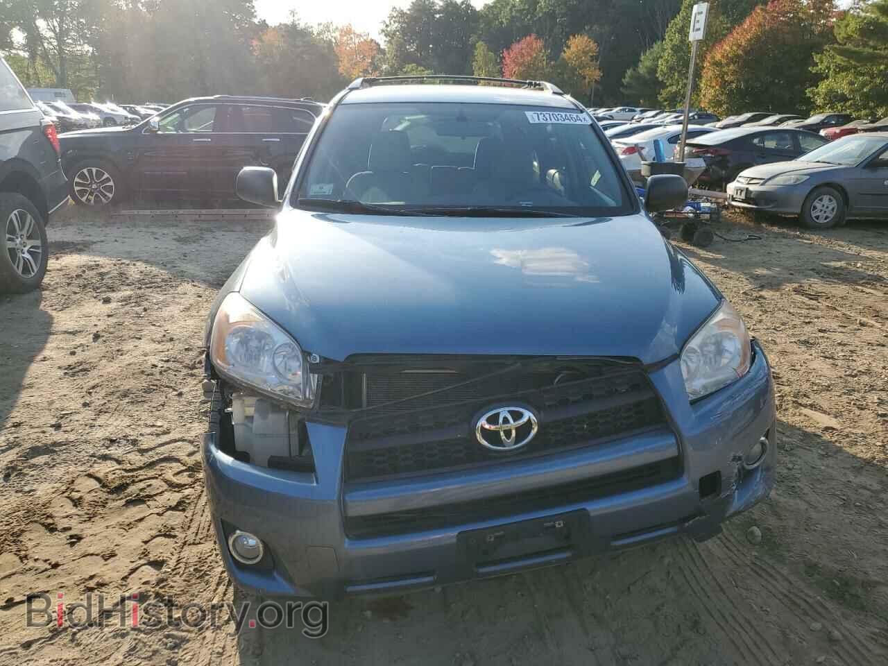 2012 TOYOTA RAV4 - VIN: 2T3BF4DV8CW260490 - Фото 5