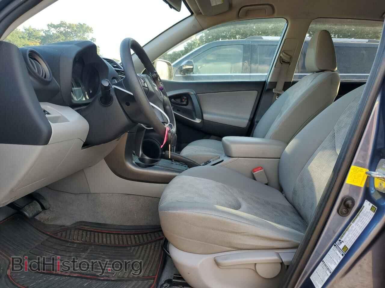 2012 TOYOTA RAV4 - VIN: 2T3BF4DV8CW260490 - Фото 7