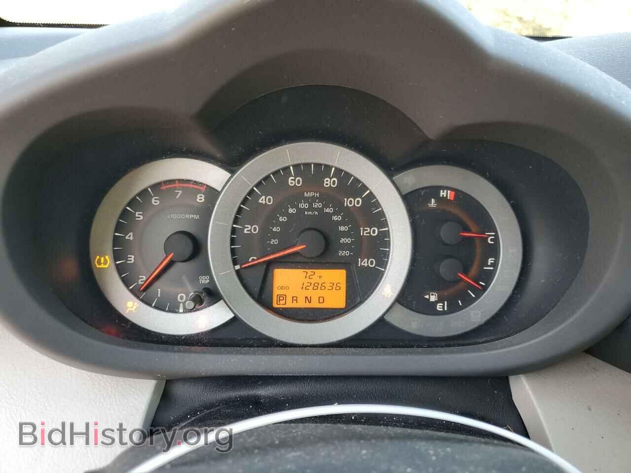 2012 TOYOTA RAV4 - VIN: 2T3BF4DV8CW260490 - Фото 9