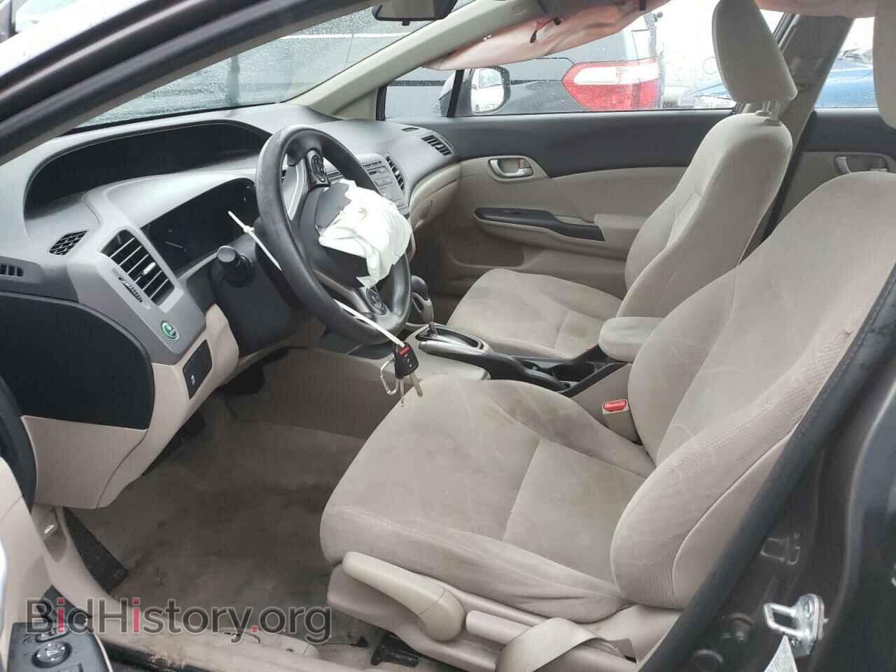 2012 HONDA CIVIC - VIN: 19XFB2F58CE348448 - Фото 7