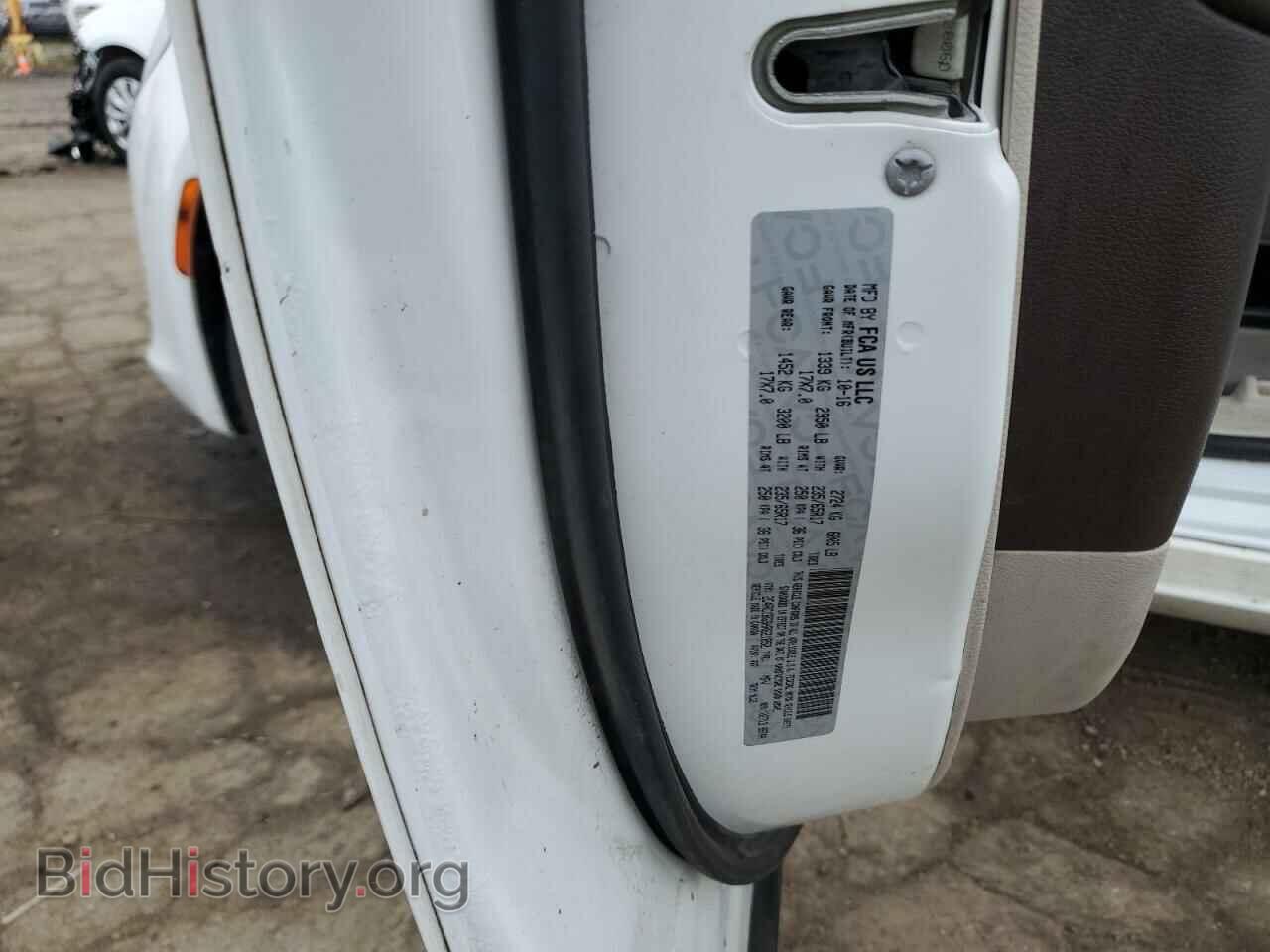 2017 CHRYSLER PACIFICA - VIN: 2C4RC1BG9HR621852 - Photo 13