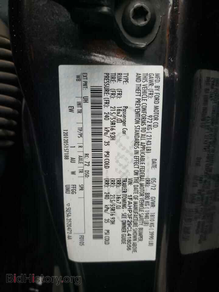 2012 FORD FOCUS - VIN: 1FAHP3F29CL418056 - Фото 12