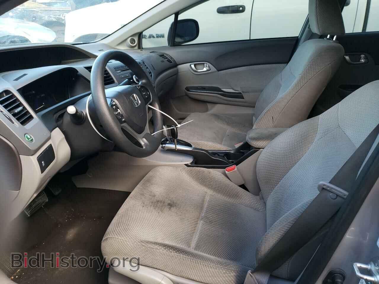 2012 HONDA CIVIC - VIN: JHMFB4F20CS008739 - Фото 7
