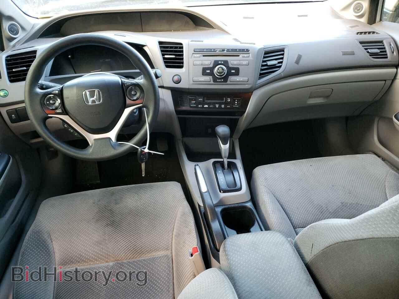 2012 HONDA CIVIC - VIN: JHMFB4F20CS008739 - Фото 8