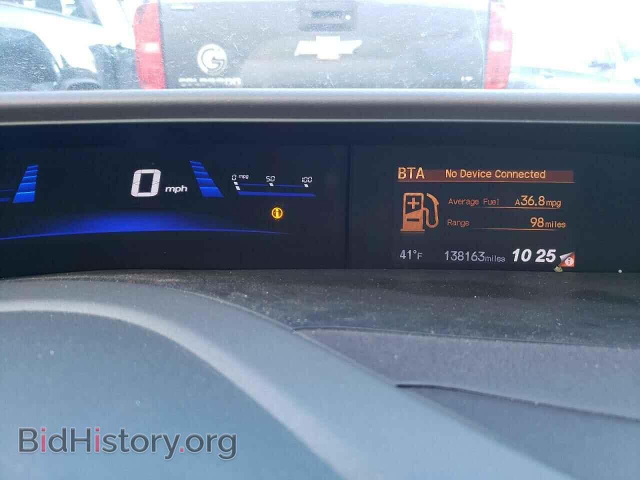 2012 HONDA CIVIC - VIN: JHMFB4F20CS008739 - Фото 9