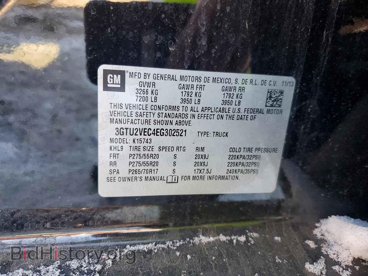 2014 GMC SIERRA - VIN: 3GTU2VEC4EG302521 - Фото 12