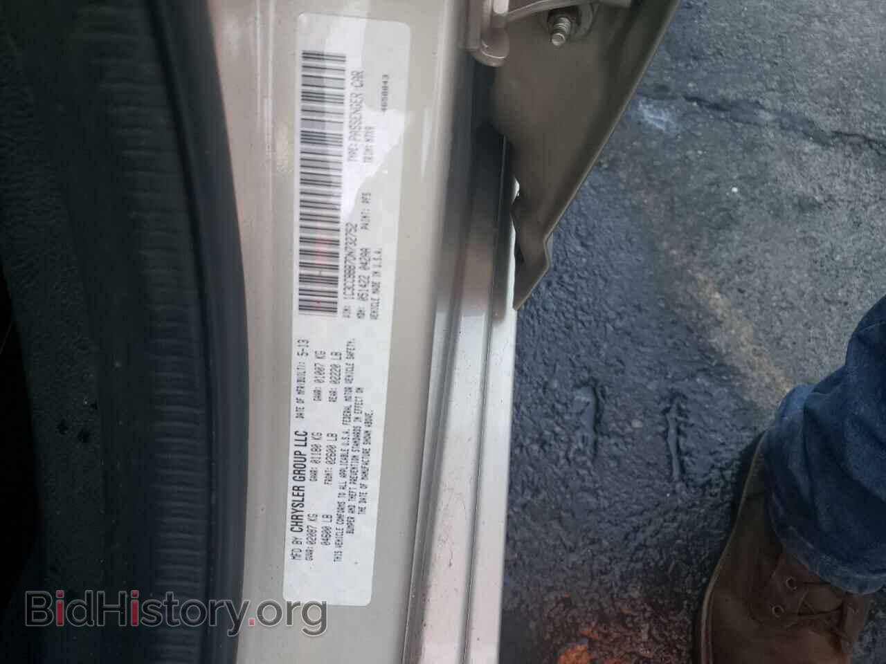 2013 CHRYSLER 200 - VIN: 1C3CCBBB7DN732752 - Фото 12