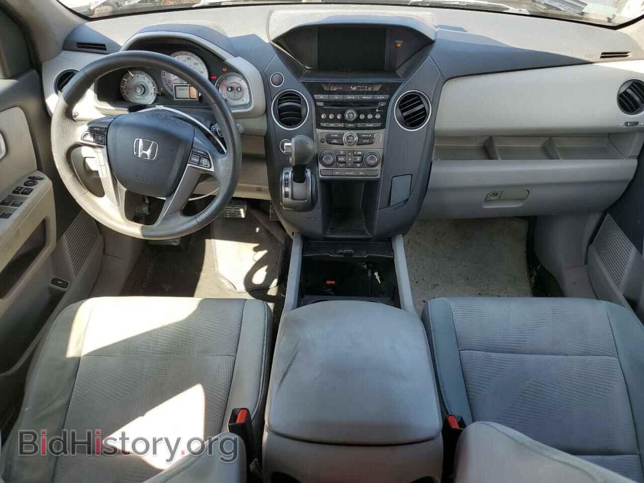 2015 HONDA PILOT - VIN: 5FNYF4H22FB013227 - Фото 8