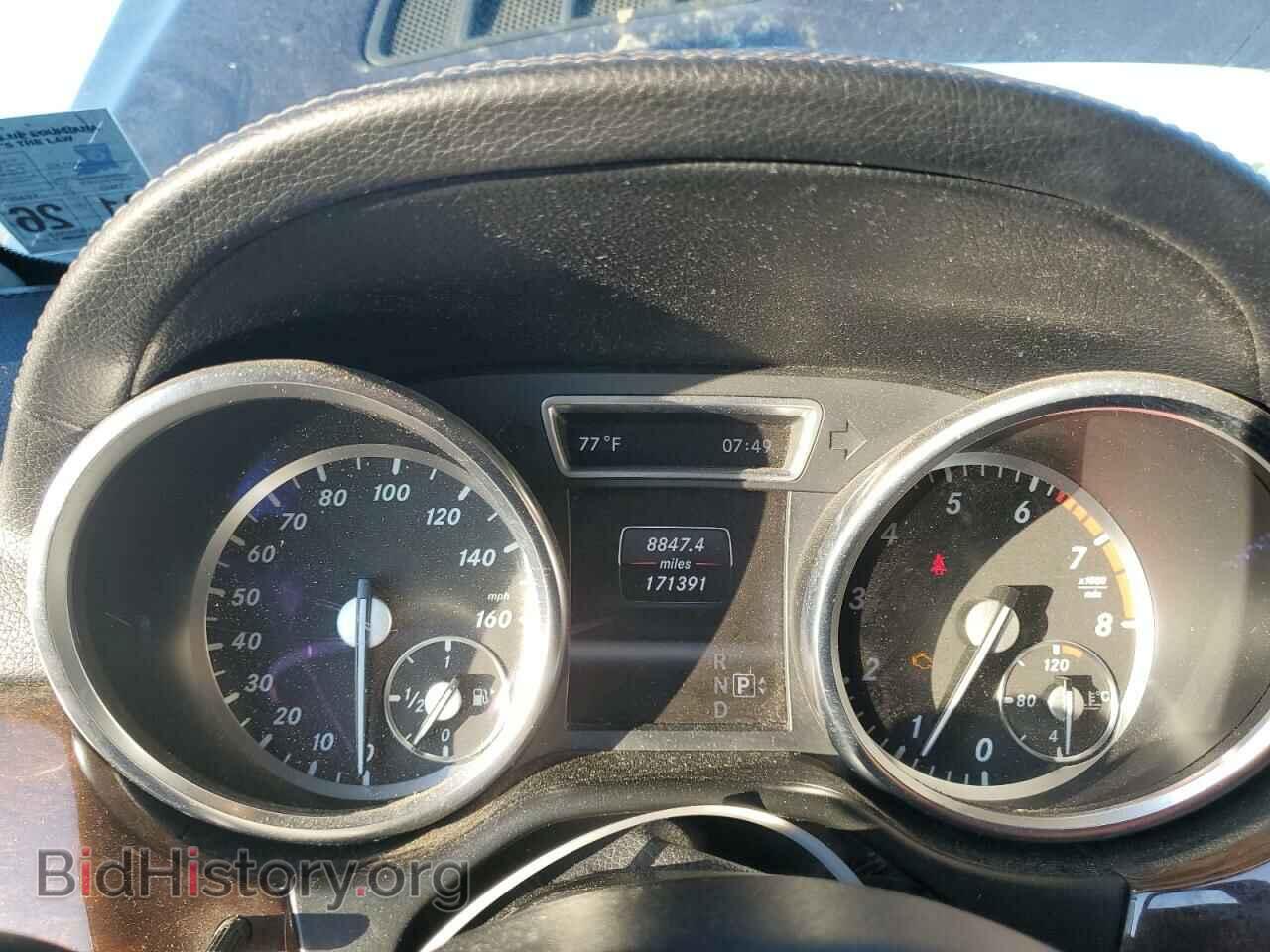 2013 MERCEDES-BENZ GL-CLASS - VIN: 4JGDF7CE5DA230533 - Фото 9