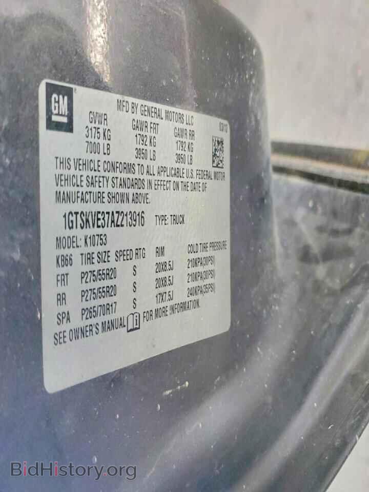 2010 GMC SIERRA - VIN: 1GTSKVE37AZ213916 - Фото 12