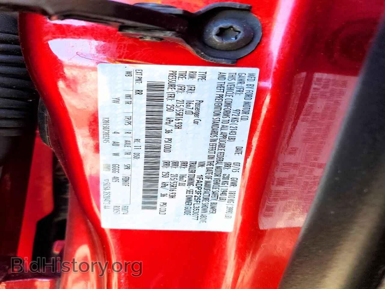 2015 FORD FOCUS - VIN: 1FADP3F25FL353077 - Photo 12