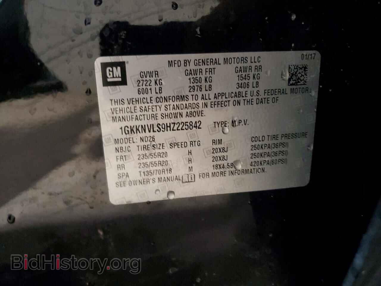 2017 GMC ACADIA - VIN: 1GKKNVLS9HZ225842 - Фото 14