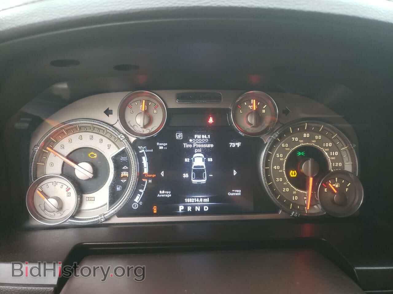 2014 RAM 1500 - VIN: 1C6RR6PTXES345152 - Фото 9