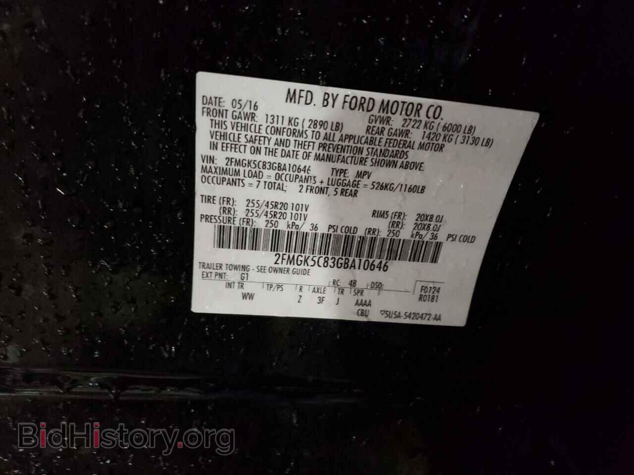 2016 FORD FLEX - VIN: 2FMGK5C83GBA10646 - Фото 13