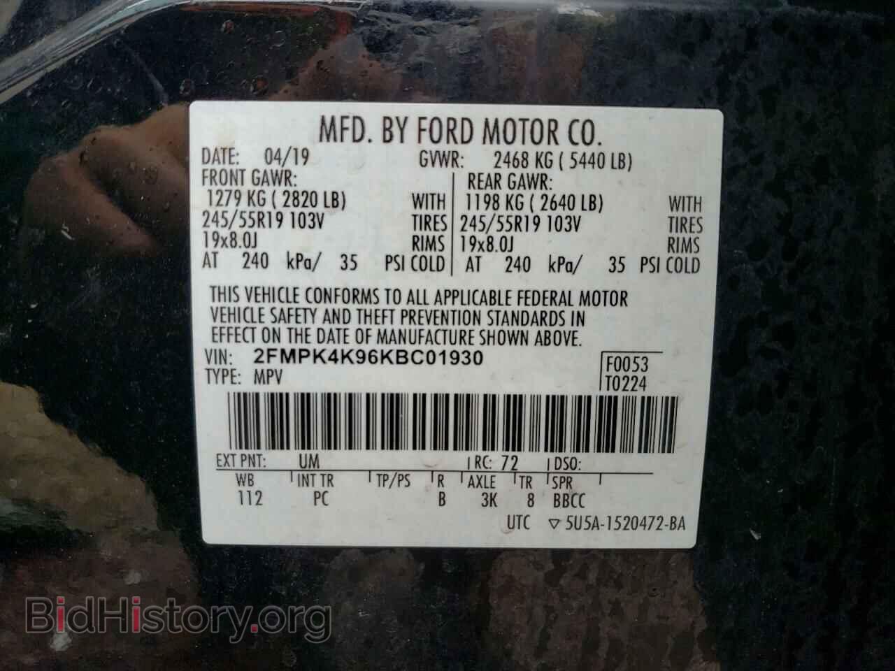 2019 FORD EDGE - VIN: 2FMPK4K96KBC01930 - Фото 12