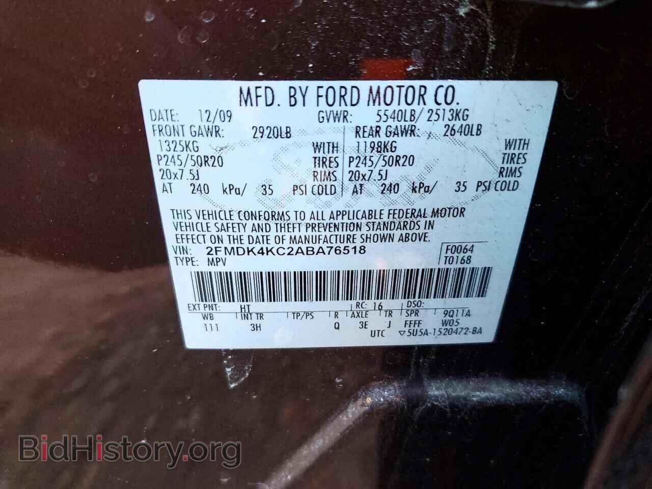 2010 FORD EDGE - VIN: 2FMDK4KC2ABA76518 - Photo 13