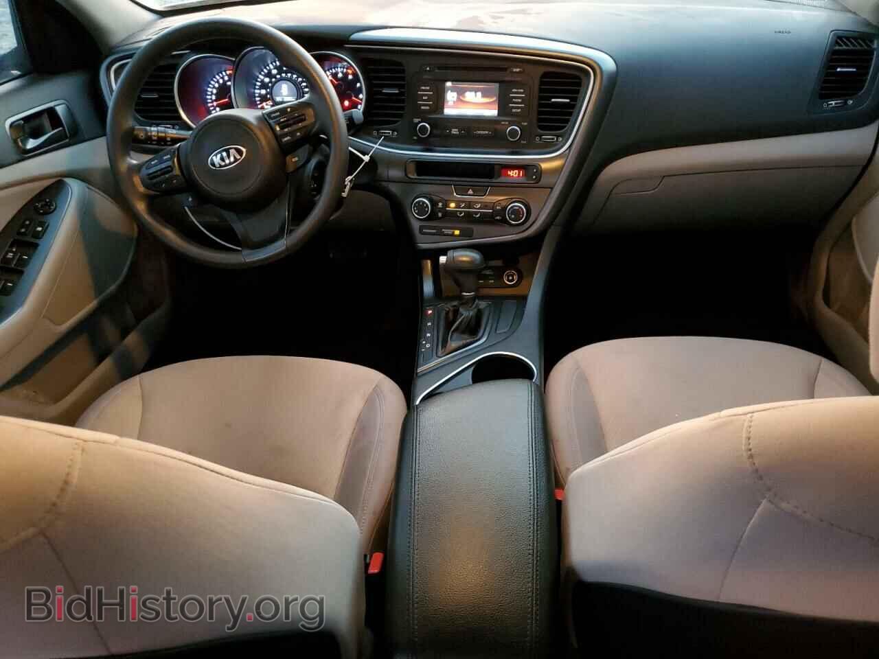 2014 KIA OPTIMA - VIN: KNAGM4A75E5509028 - Фото 8