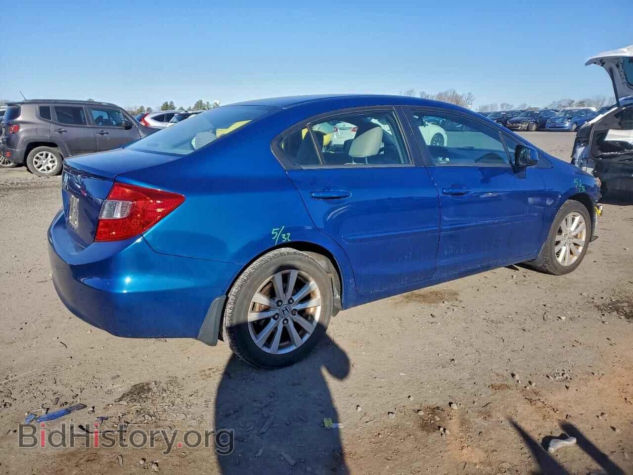 2012 HONDA CIVIC - VIN: 19XFB2F81CE067893 - Photo 3