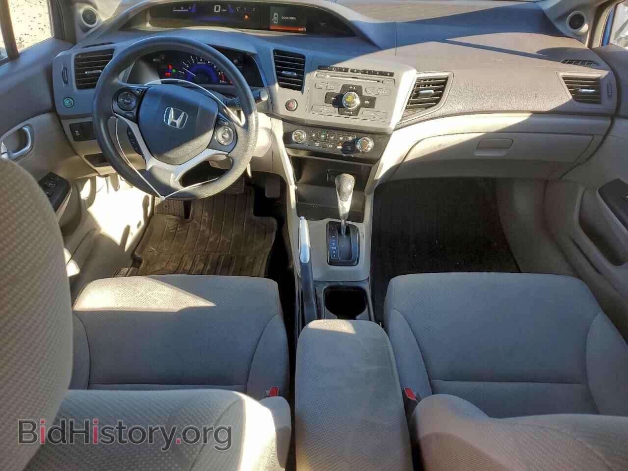 2012 HONDA CIVIC - VIN: 19XFB2F81CE067893 - Photo 8