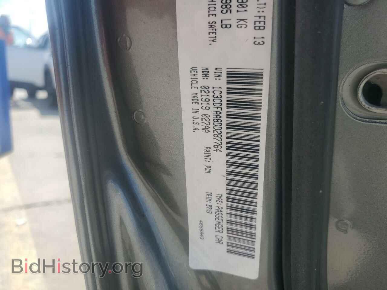 2013 DODGE DART - VIN: 1C3CDFAA8DD287764 - Photo 13