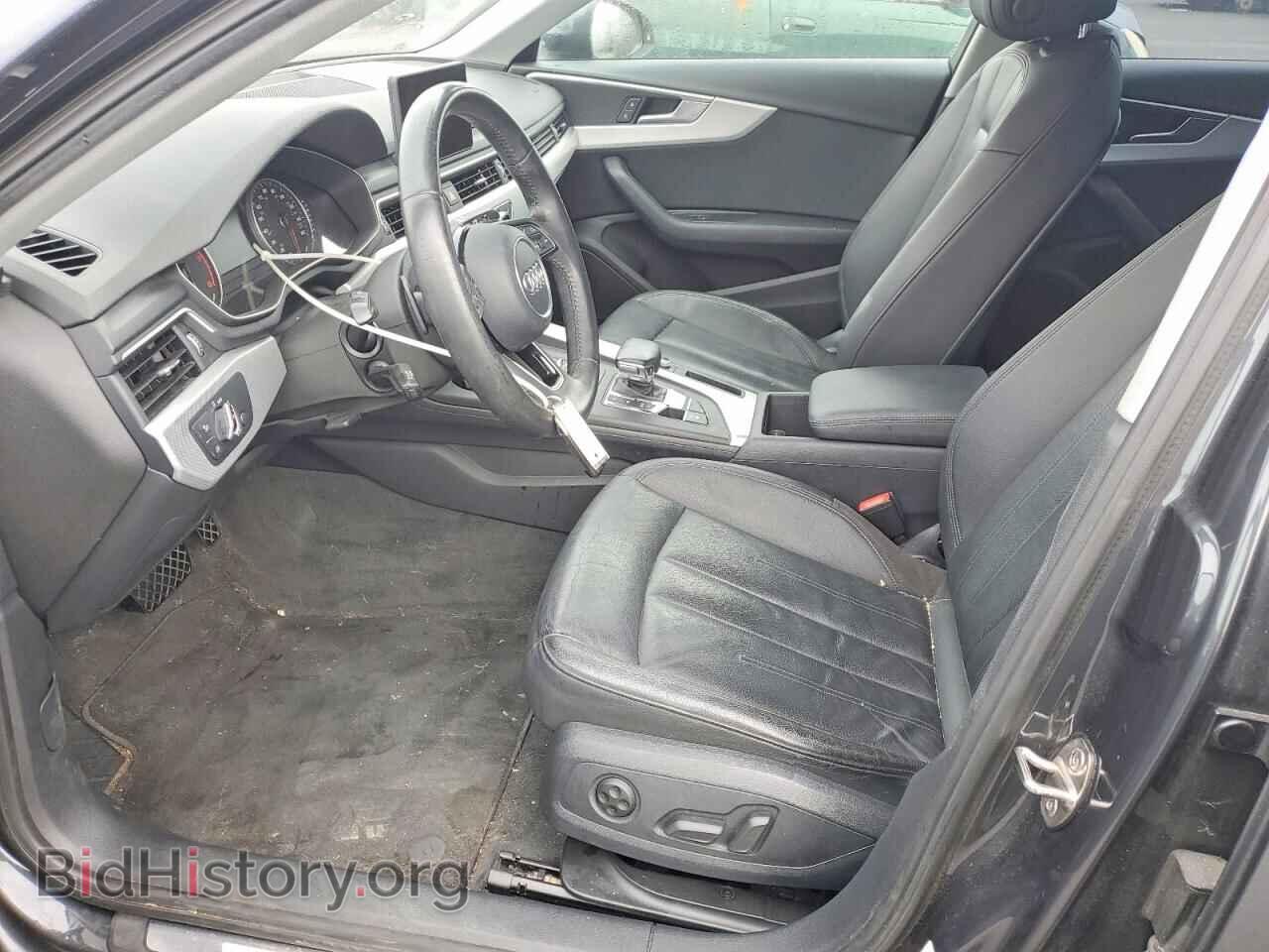 2017 AUDI A4 - VIN: WAUGNAF44HN030050 - Фото 7