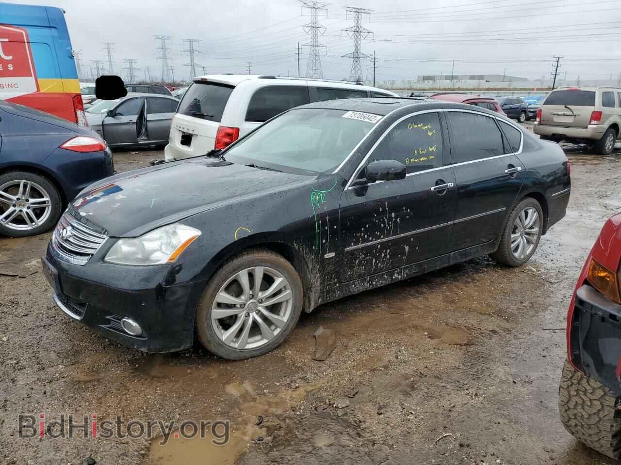 Photo JNKBY01F28M550582 - INFINITI M45 2008