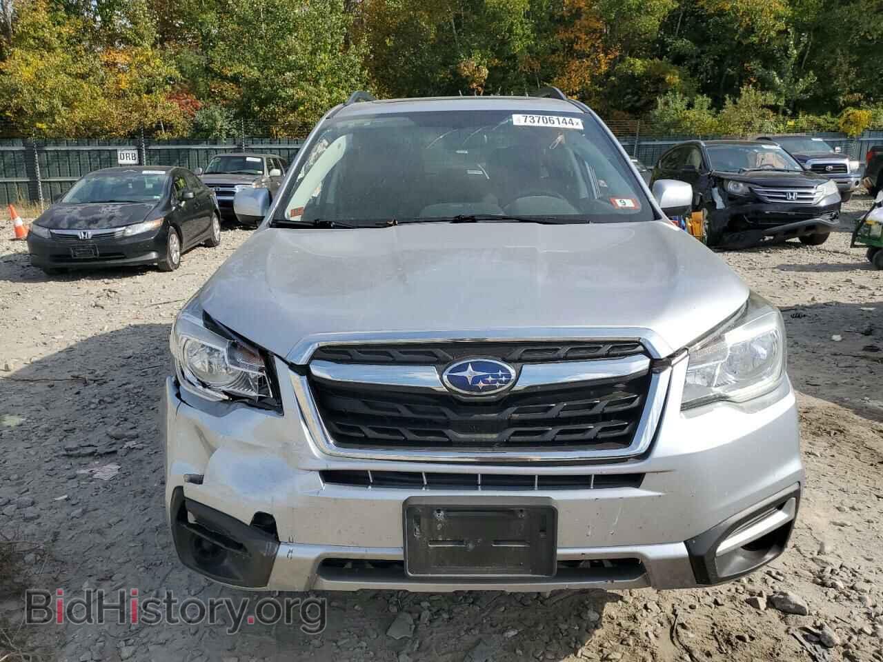 2017 SUBARU FORESTER - VIN: JF2SJAEC1HH553897 - Фото 5