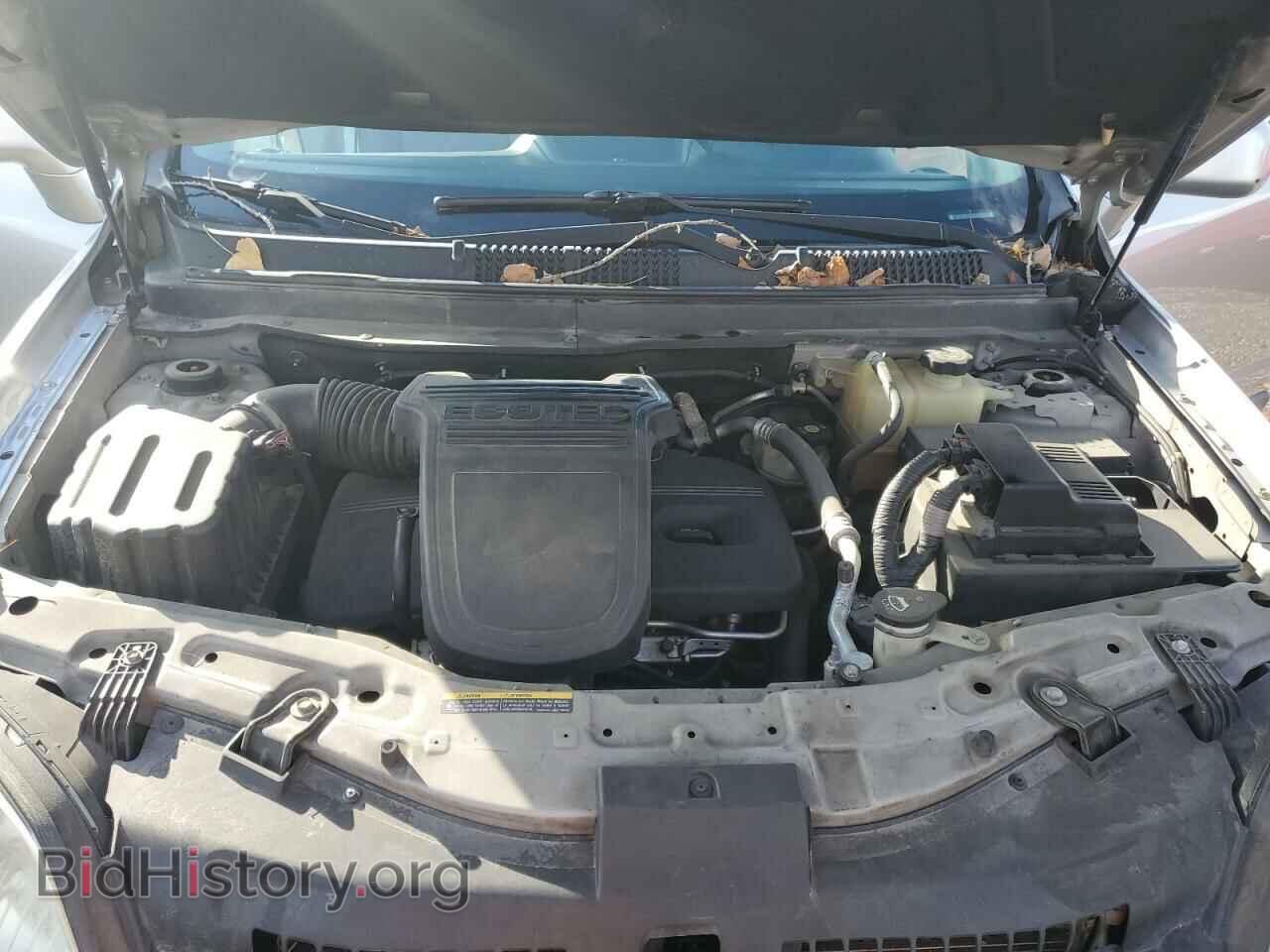 2008 SATURN VUE - VIN: 3GSCL33P58S508648 - Фото 11