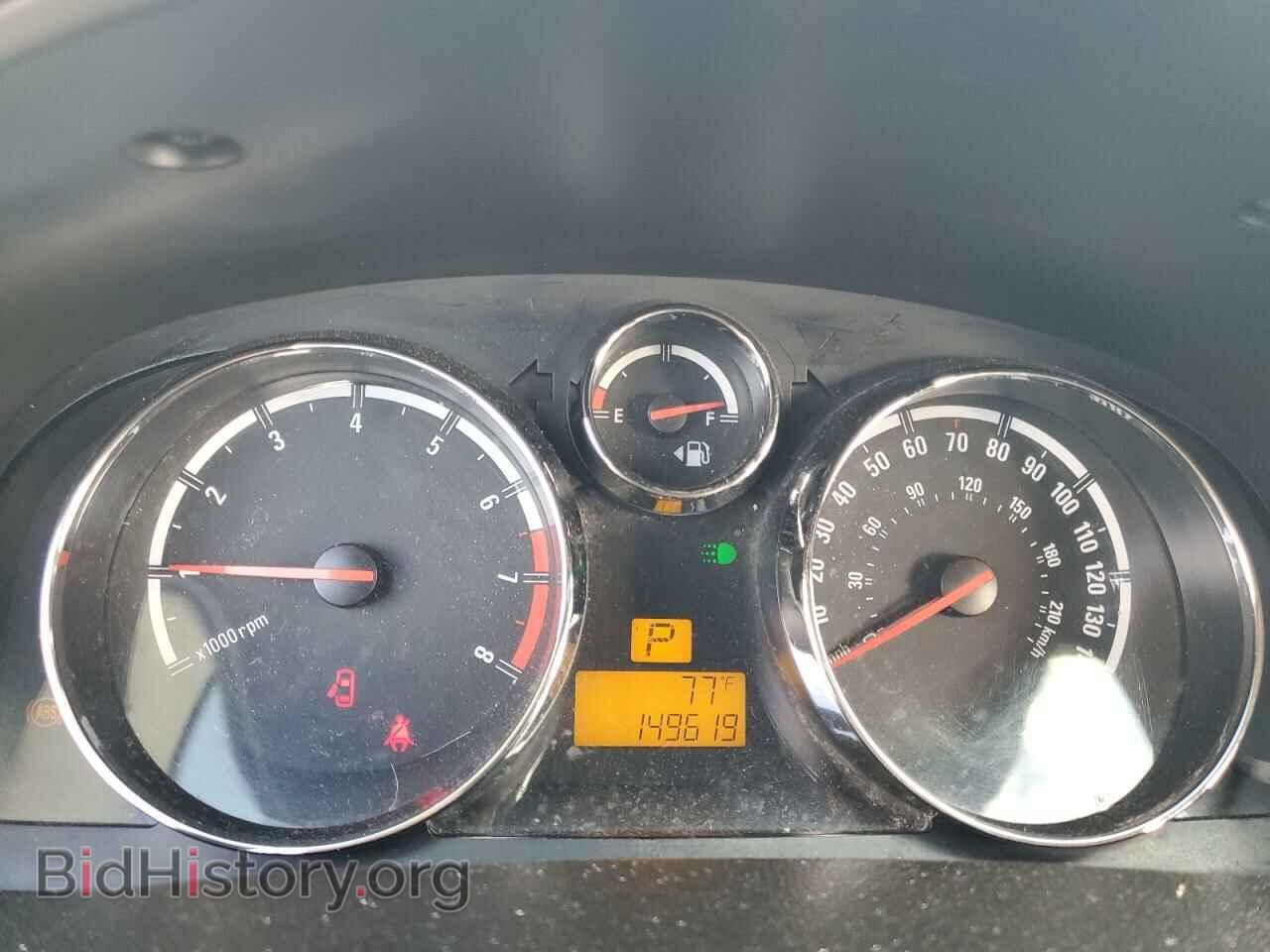 2008 SATURN VUE - VIN: 3GSCL33P58S508648 - Фото 9