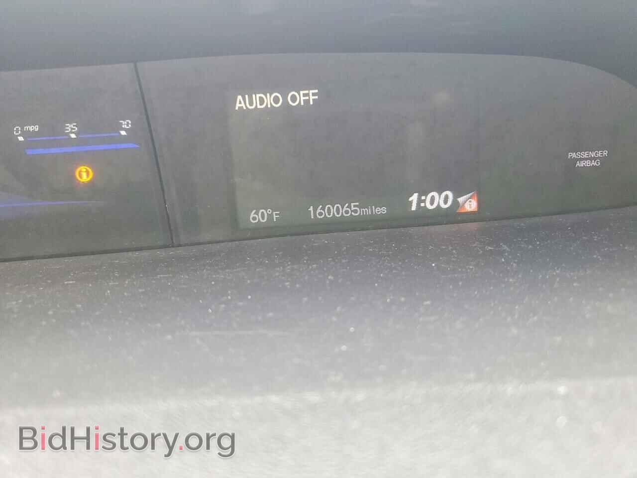 2013 HONDA CIVIC - VIN: 19XFB2F89DE277014 - Фото 9
