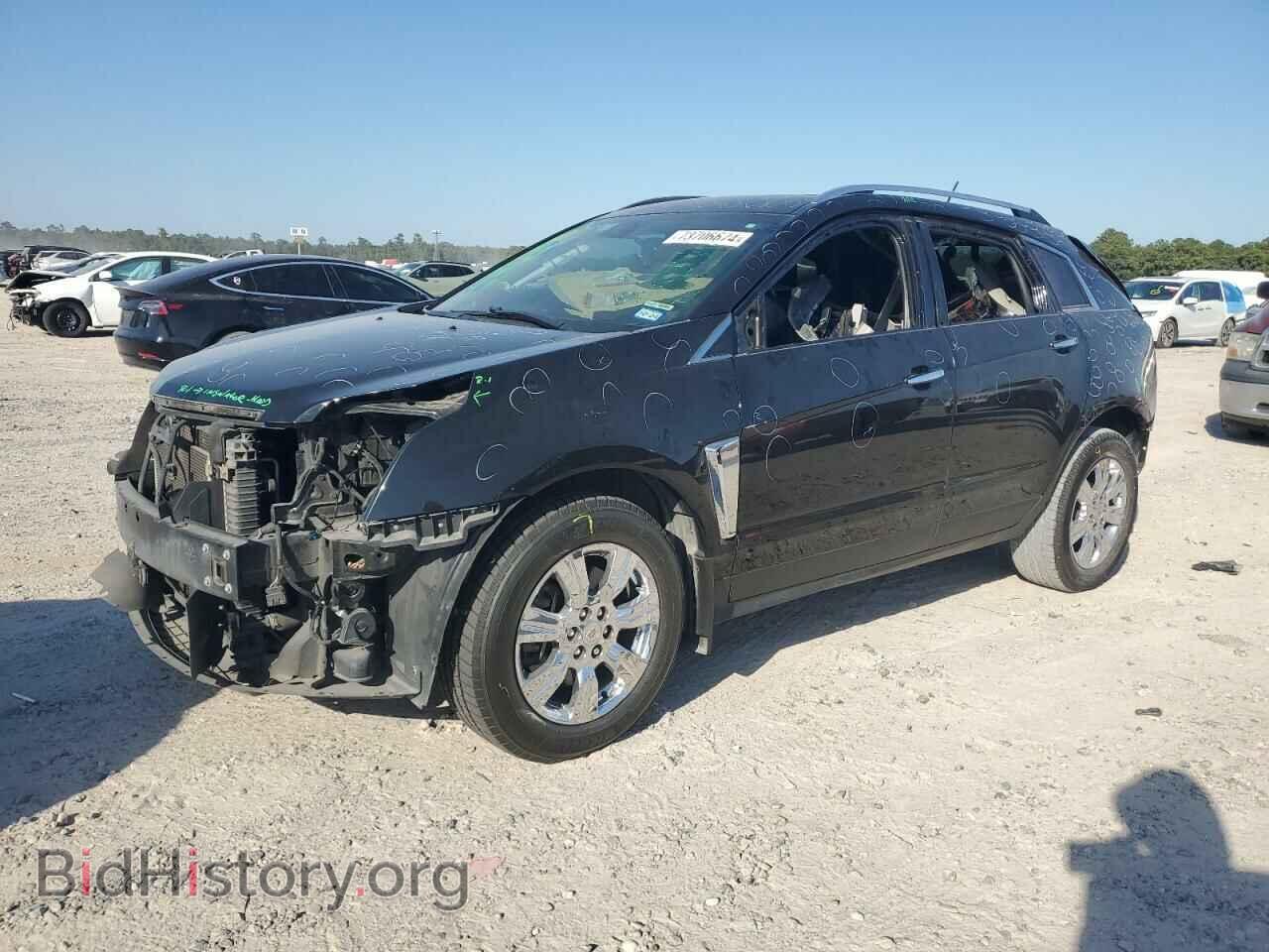 Фотография 3GYFNBE33FS609122 - CADILLAC SRX 2015