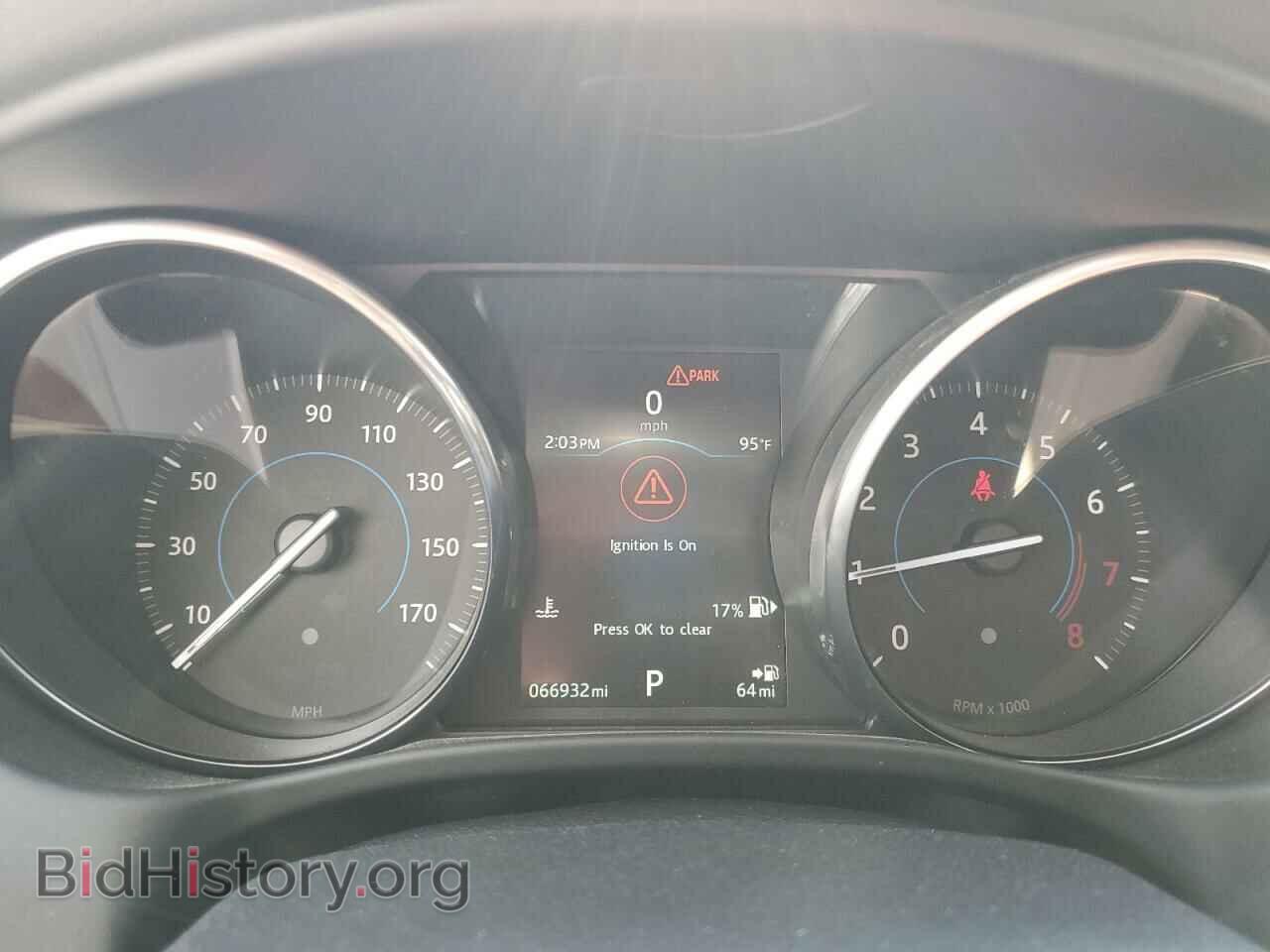 2017 JAGUAR XE - VIN: SAJAD4BV3HA954404 - Фото 9