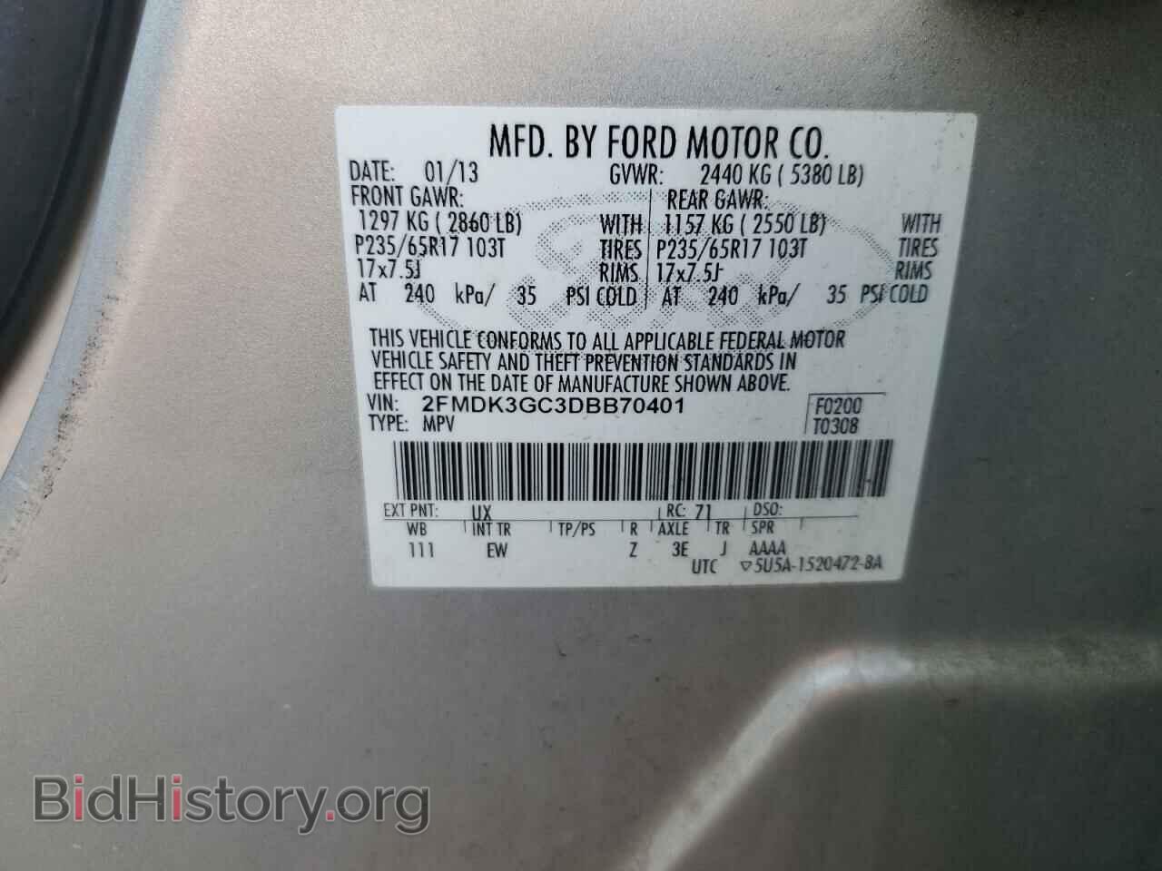 2013 FORD EDGE - VIN: 2FMDK3GC3DBB70401 - Photo 13