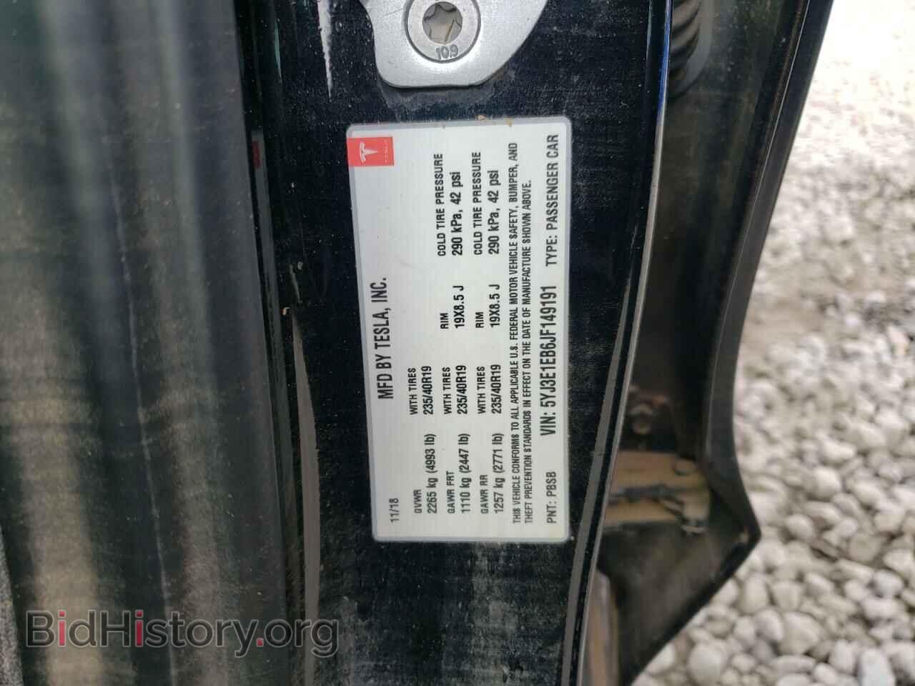 2018 TESLA MODEL 3 - VIN: 5YJ3E1EB6JF149191 - Фото 13