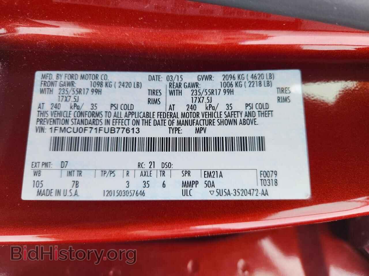 2015 FORD ESCAPE - VIN: 1FMCU0F71FUB77613 - Фото 13