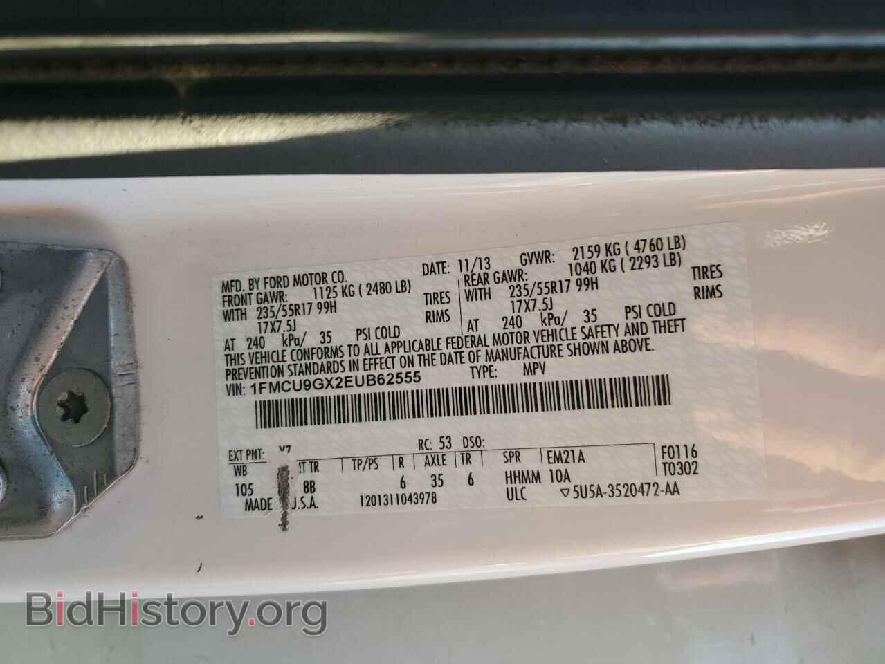 2014 FORD ESCAPE - VIN: 1FMCU9GX2EUB62555 - Фото 13