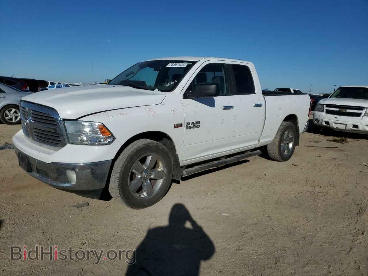 Фотография 1C6RR7GT1FS772016 - RAM 1500 2015