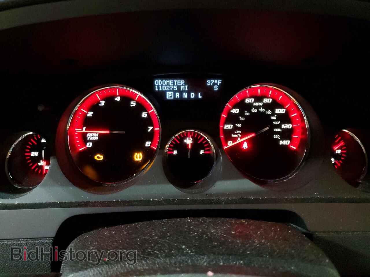 2012 GMC ACADIA - VIN: 1GKKVRED4CJ373846 - Фото 9