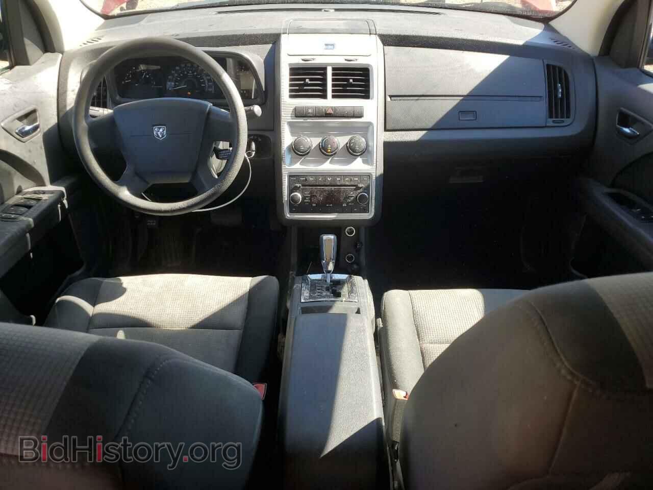 2009 DODGE JOURNEY - VIN: 3D4GG47B49T212590 - Фото 8