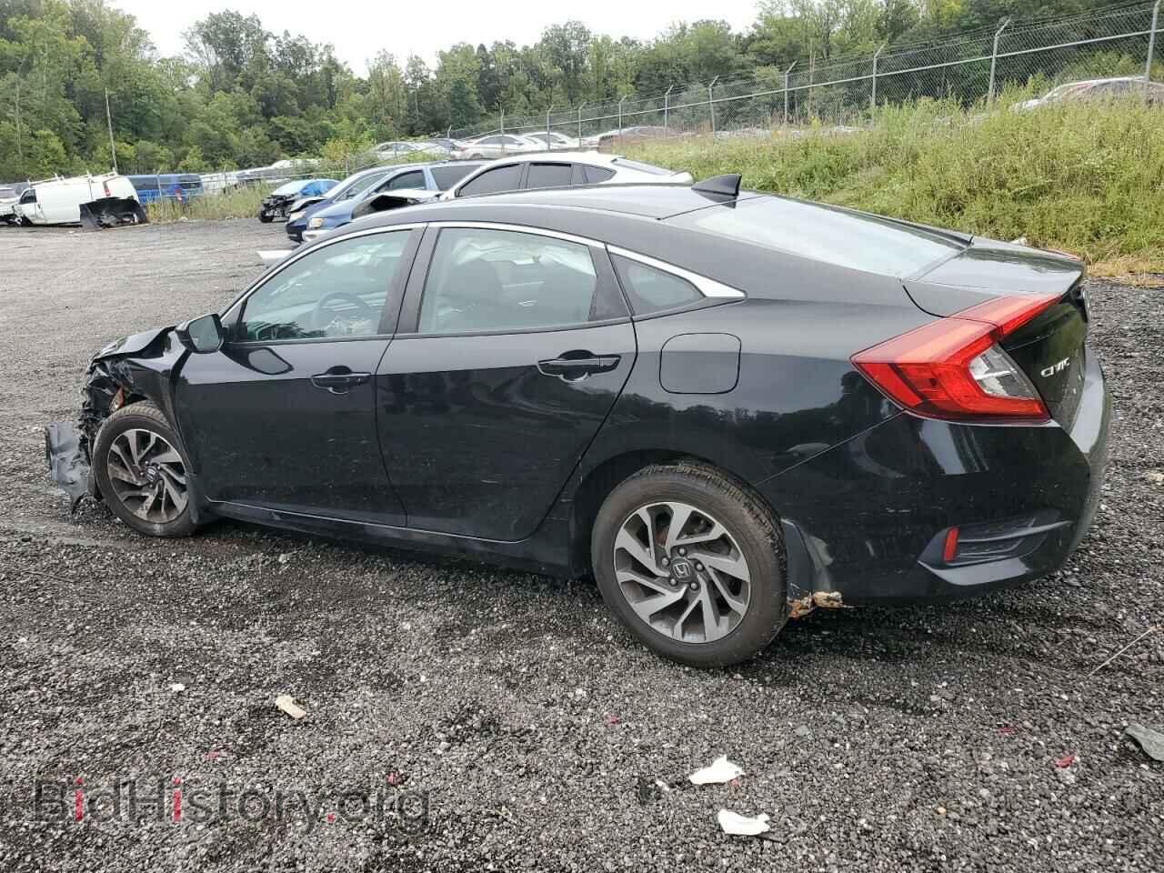 2017 HONDA CIVIC - VIN: 2HGFC2F75HH577732 - Фото 2