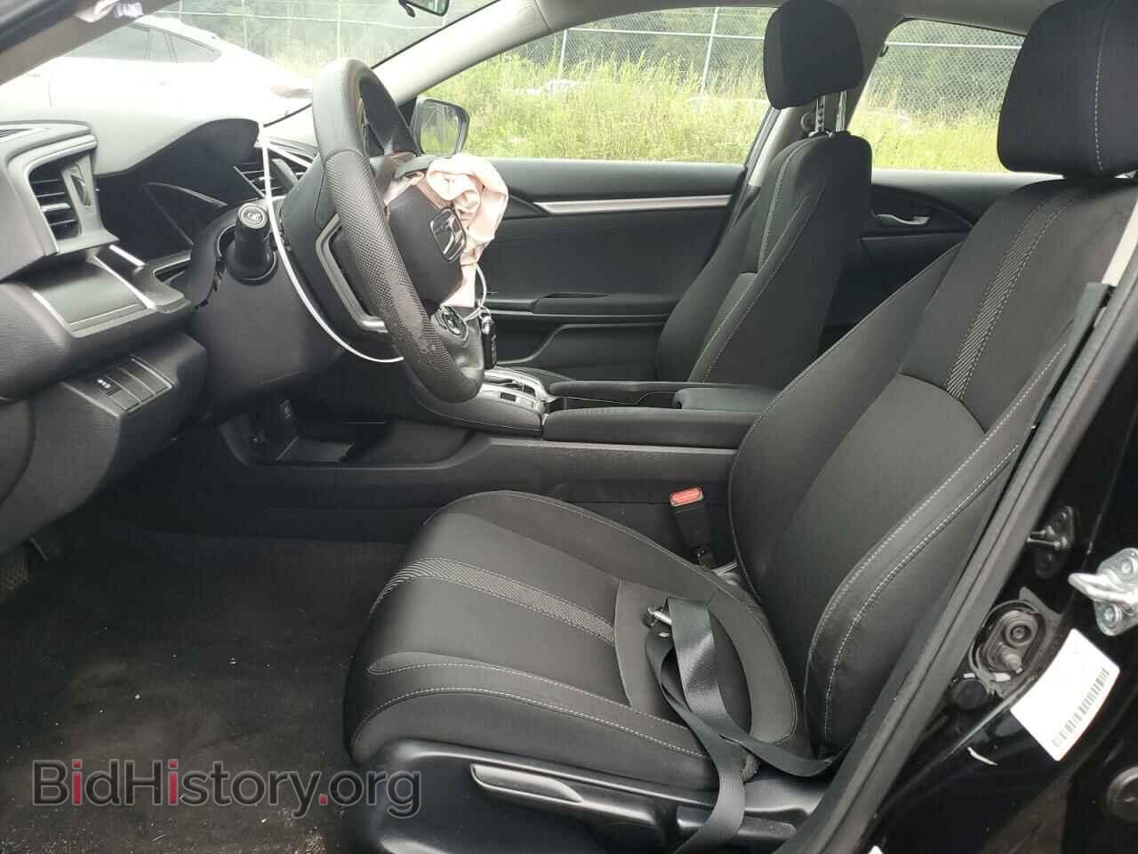 2017 HONDA CIVIC - VIN: 2HGFC2F75HH577732 - Фото 7
