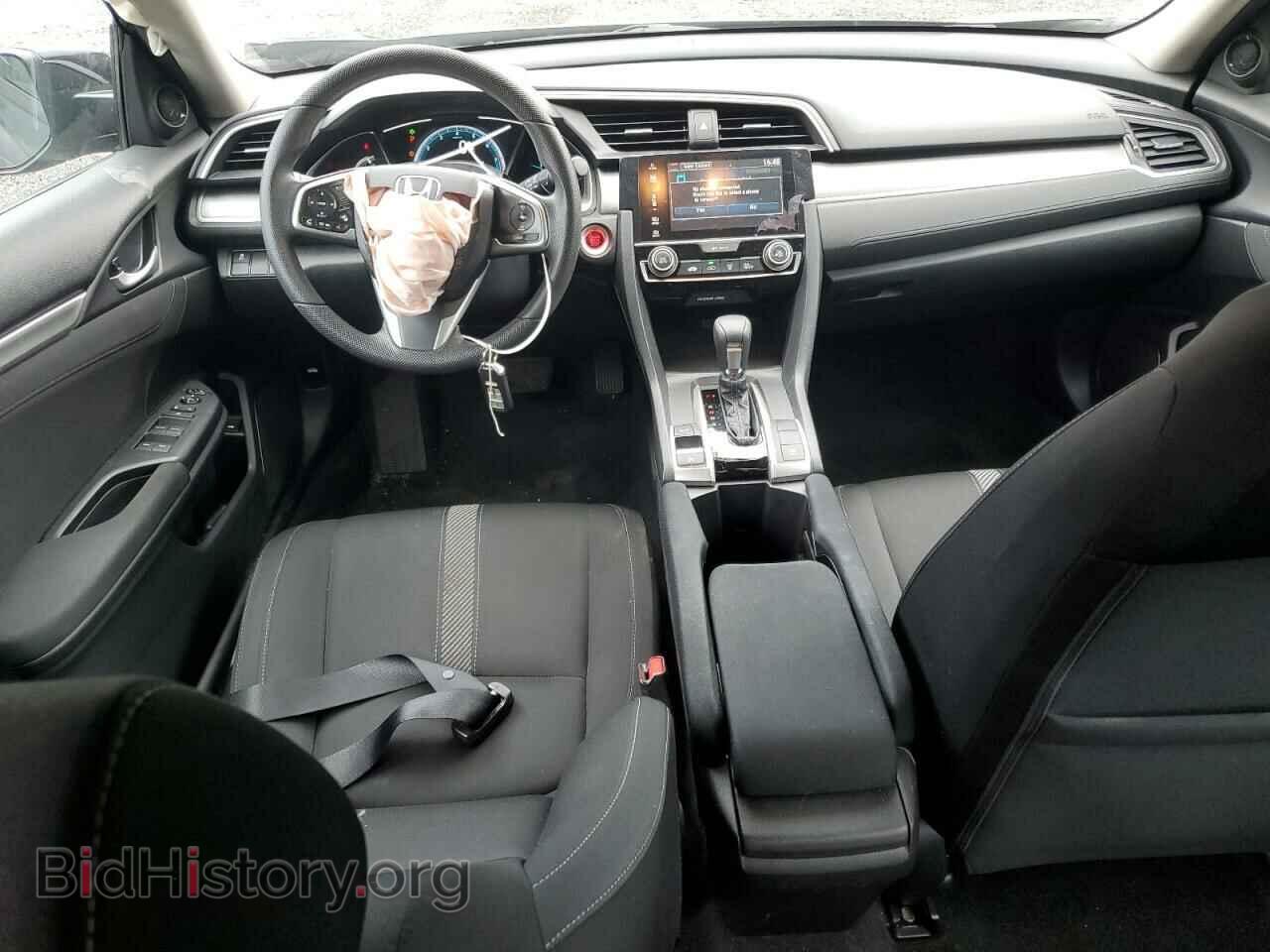2017 HONDA CIVIC - VIN: 2HGFC2F75HH577732 - Фото 8