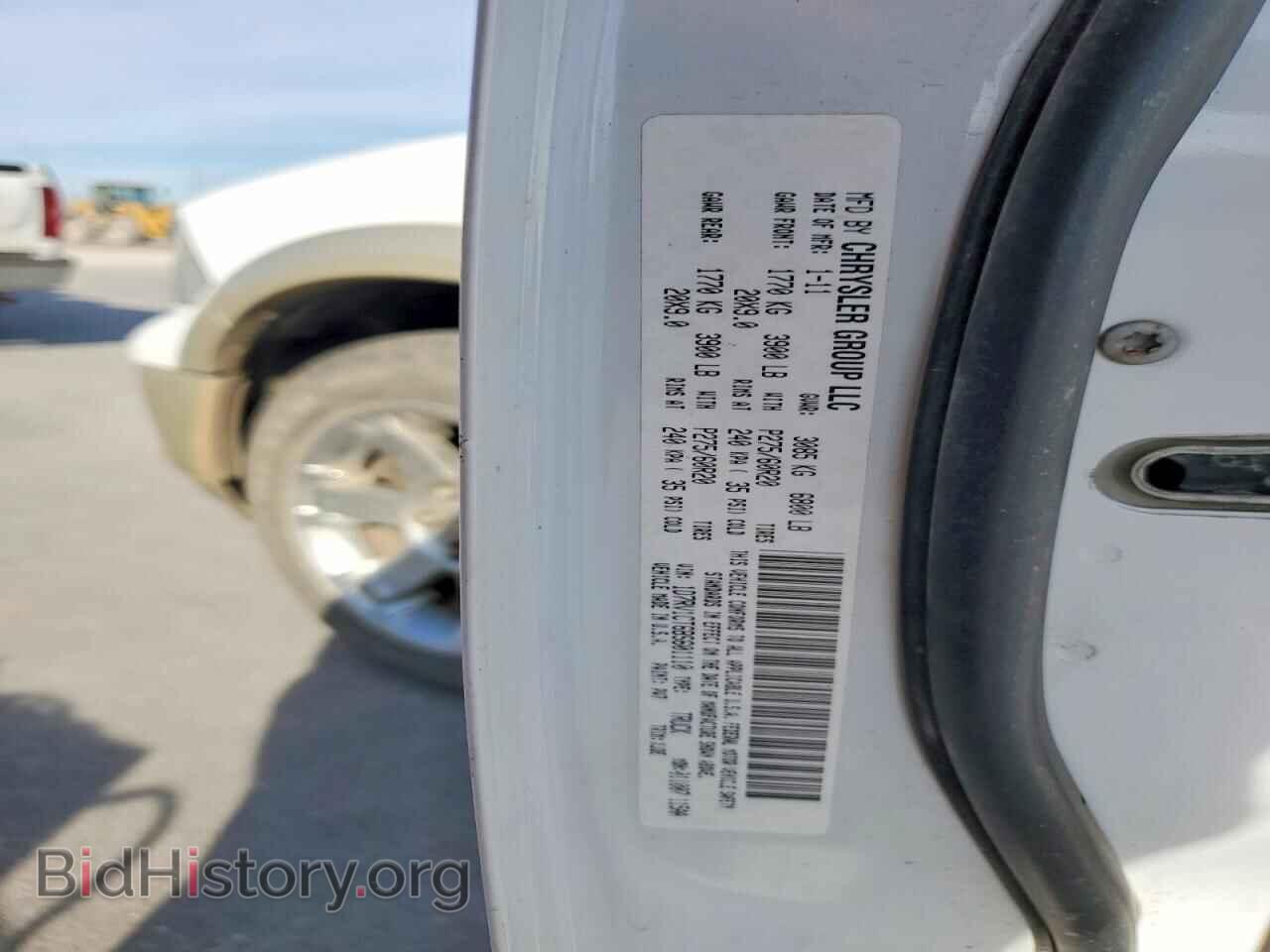 2011 DODGE All Models - VIN: 1D7RV1CT6BS601110 - Photo 12